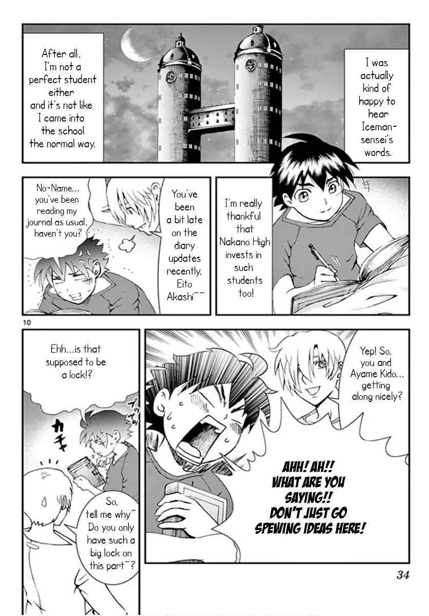 Kimi wa 008 Chapter 57 11